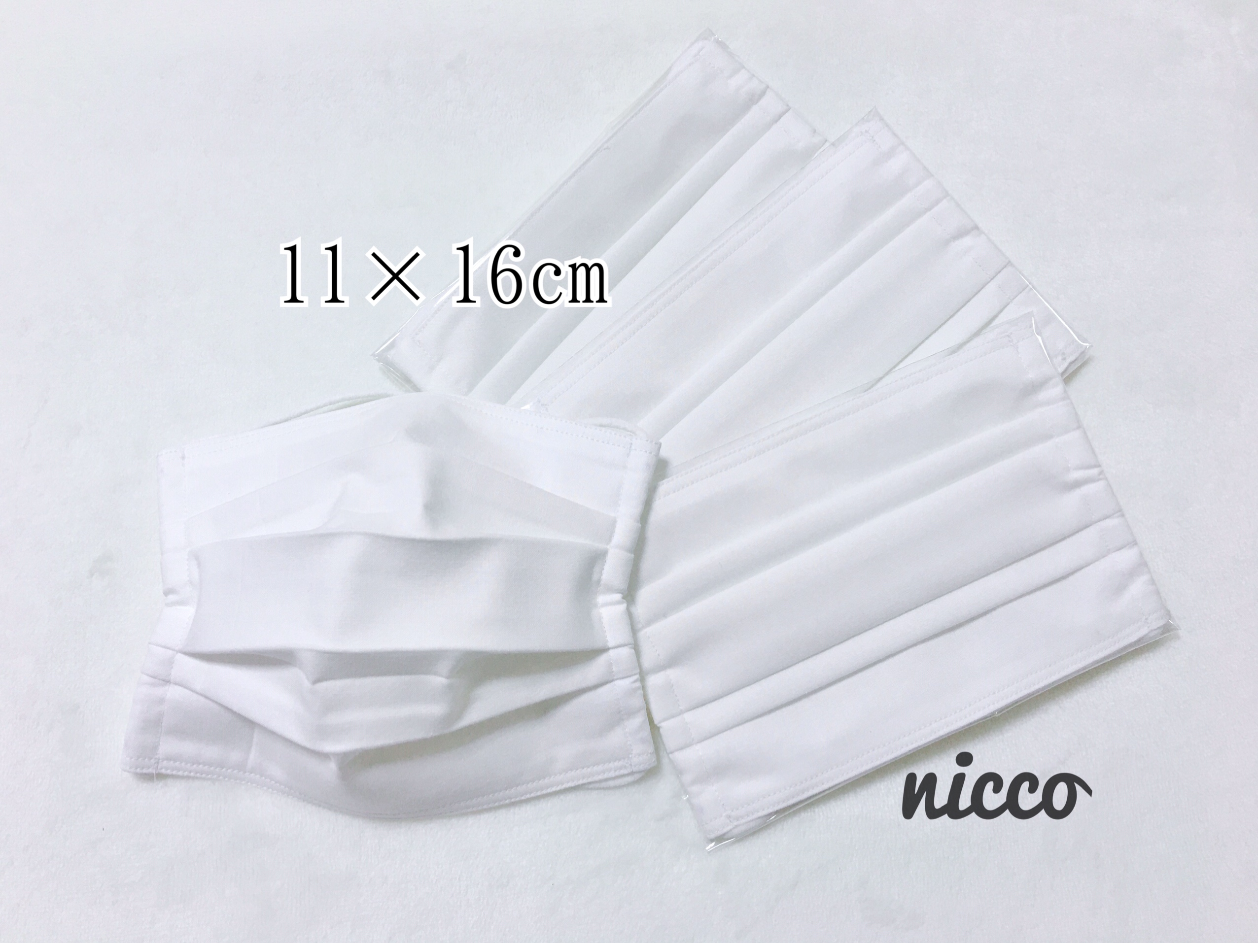 ＊nicco＊オススメ商品☆