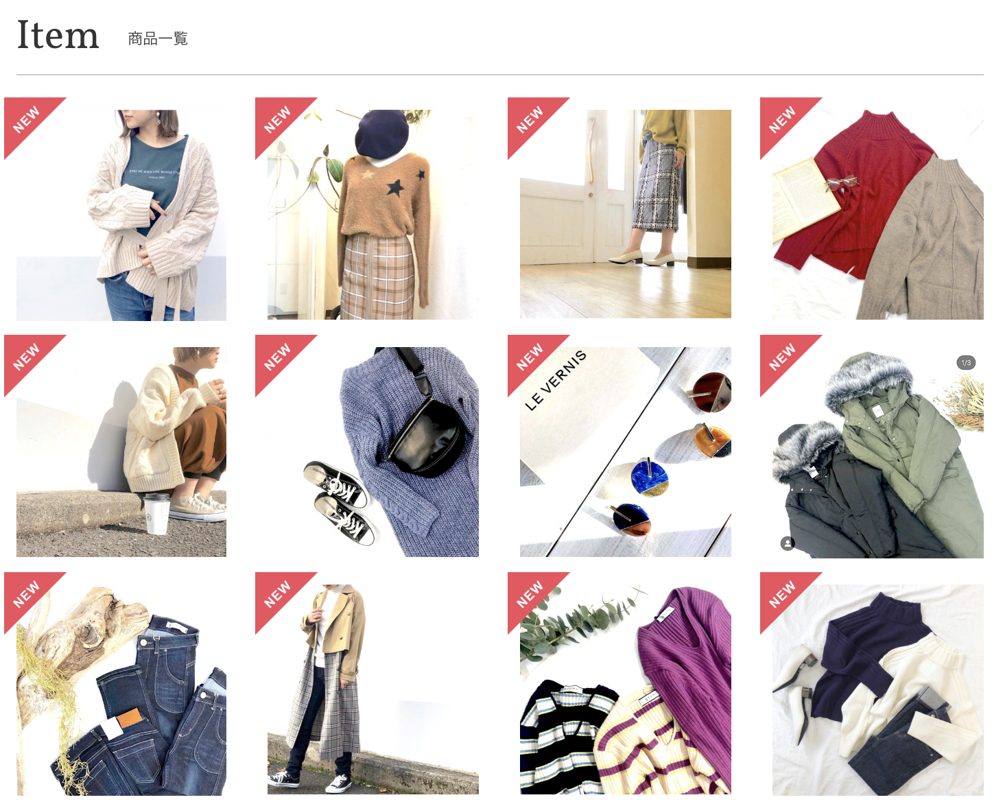 - Select Shop Valance - Instagramオフィシャルページについて