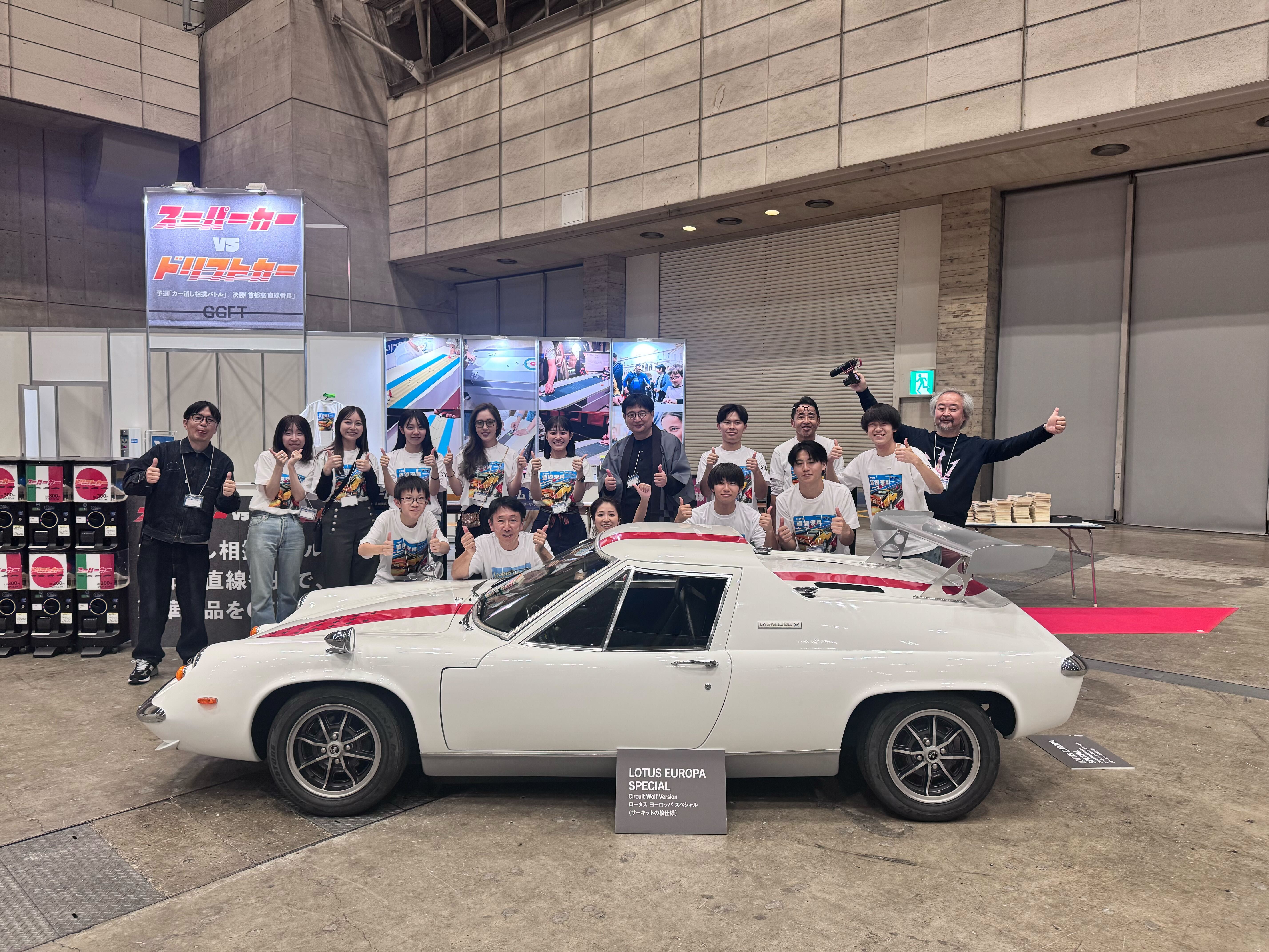 ゲームマーケット2024秋『第５回カー消し相撲バトル大会』を開催！！