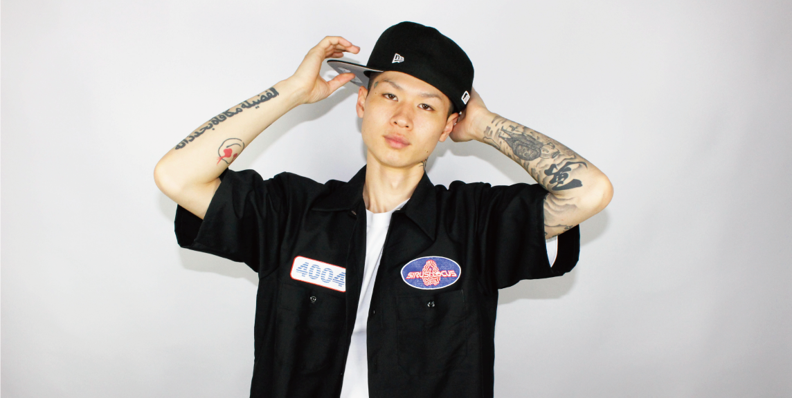 SIRUSI LOCUS × Watson 【2022 SUMMER ITEM】