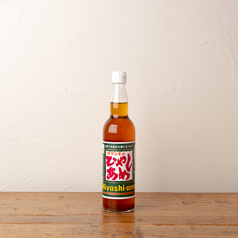暑い夏にぴったり！カタシモのひやしあめ