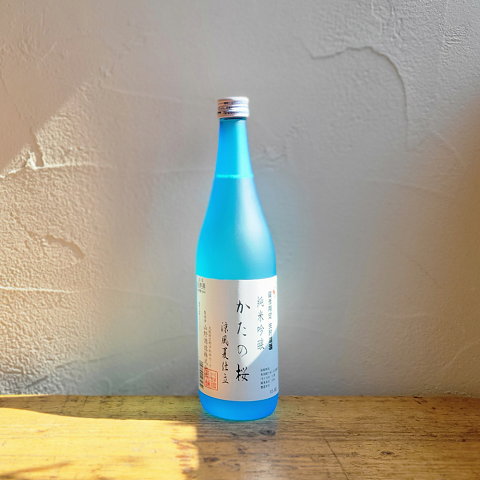 【大阪 日本酒/夏おすすめの夏酒】かたの桜 純米吟醸 夏仕立て