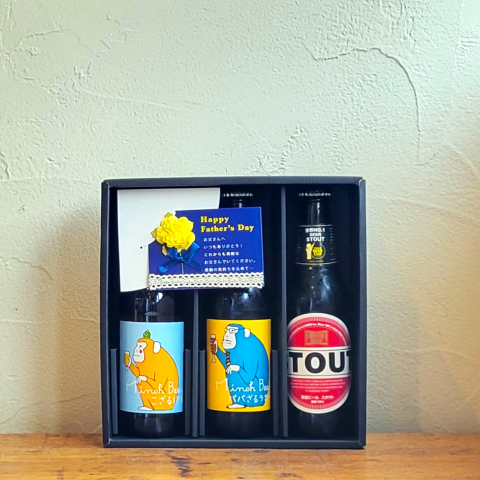 〈おすすめ父の日ギフト〉【父の日限定おすすめセット】箕面ビール パパざるラガー 飲み比べ3本セット
