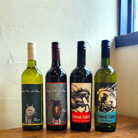 〈2026年 午年 丙午〉干支ラベル/お酒 干支ラベルワイン2026 好評発売中！