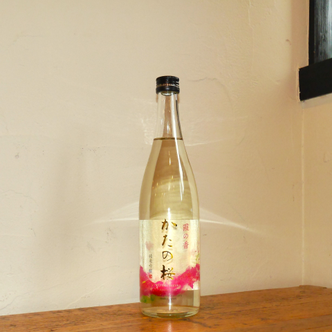 春限定酒 これからのお花見の季節に【春酒/大阪 日本酒】かたの桜 純米吟醸 霞の香