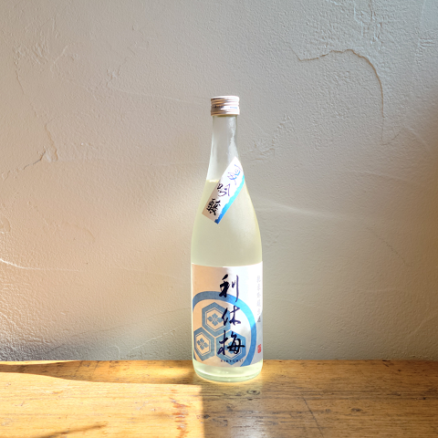 【大阪 日本酒/夏のおすすめ日本酒】利休梅 夏吟醸 純米吟醸生酒