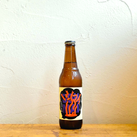 〈大阪 クラフトビール〉箕面ビール×DONZOKO BREWING  DONMAI ドンマイ