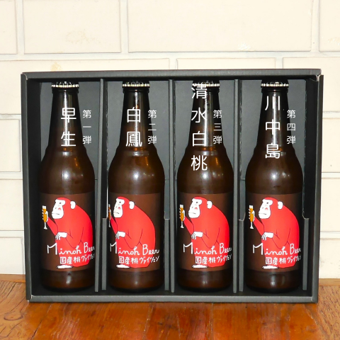 【数量限定販売】箕面ビール 限定ビール「桃ヴァイツェン2024」4種コンプリートセット 販売中！