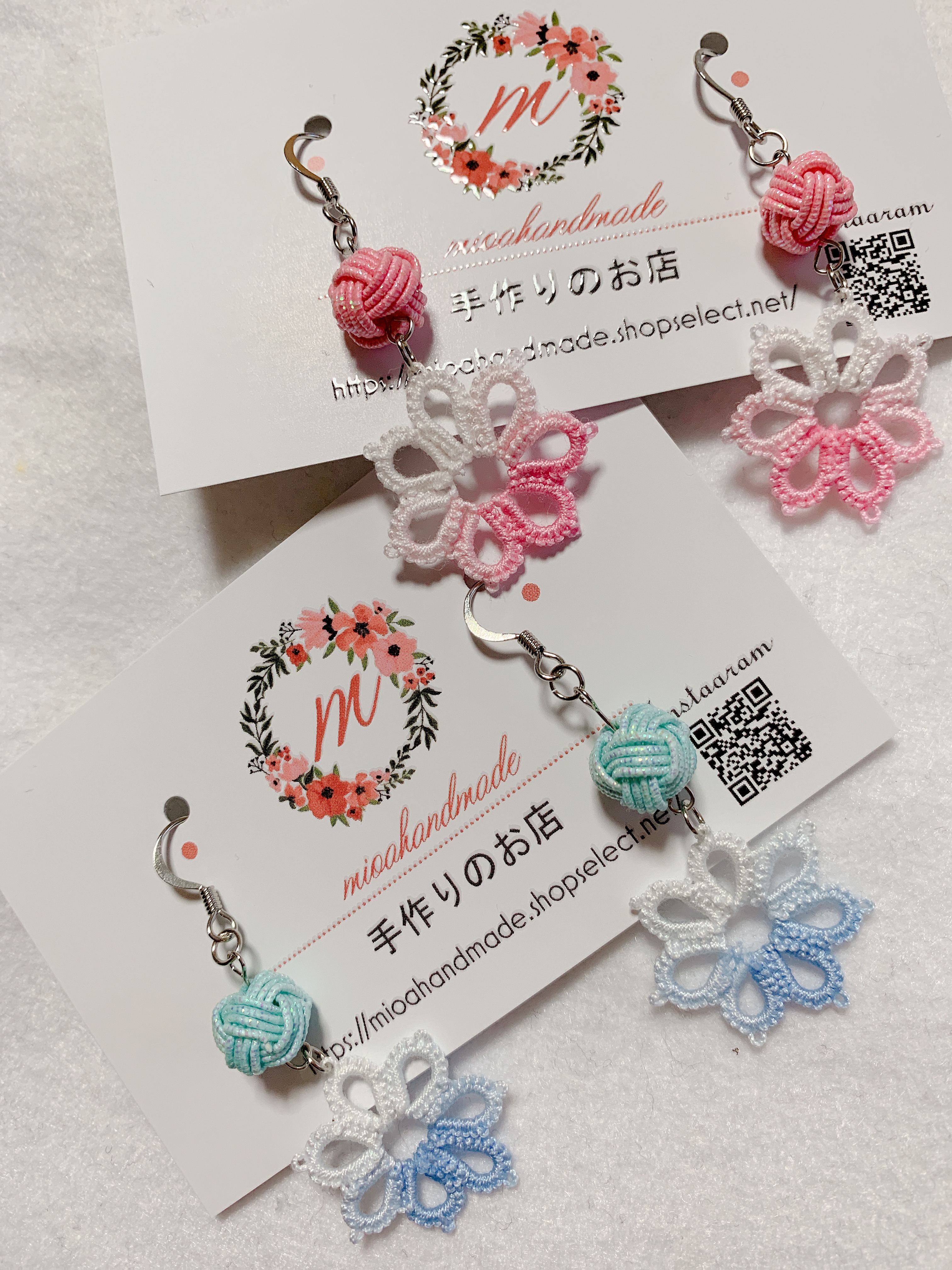 最近人気☆押さえておきたいトレンド!