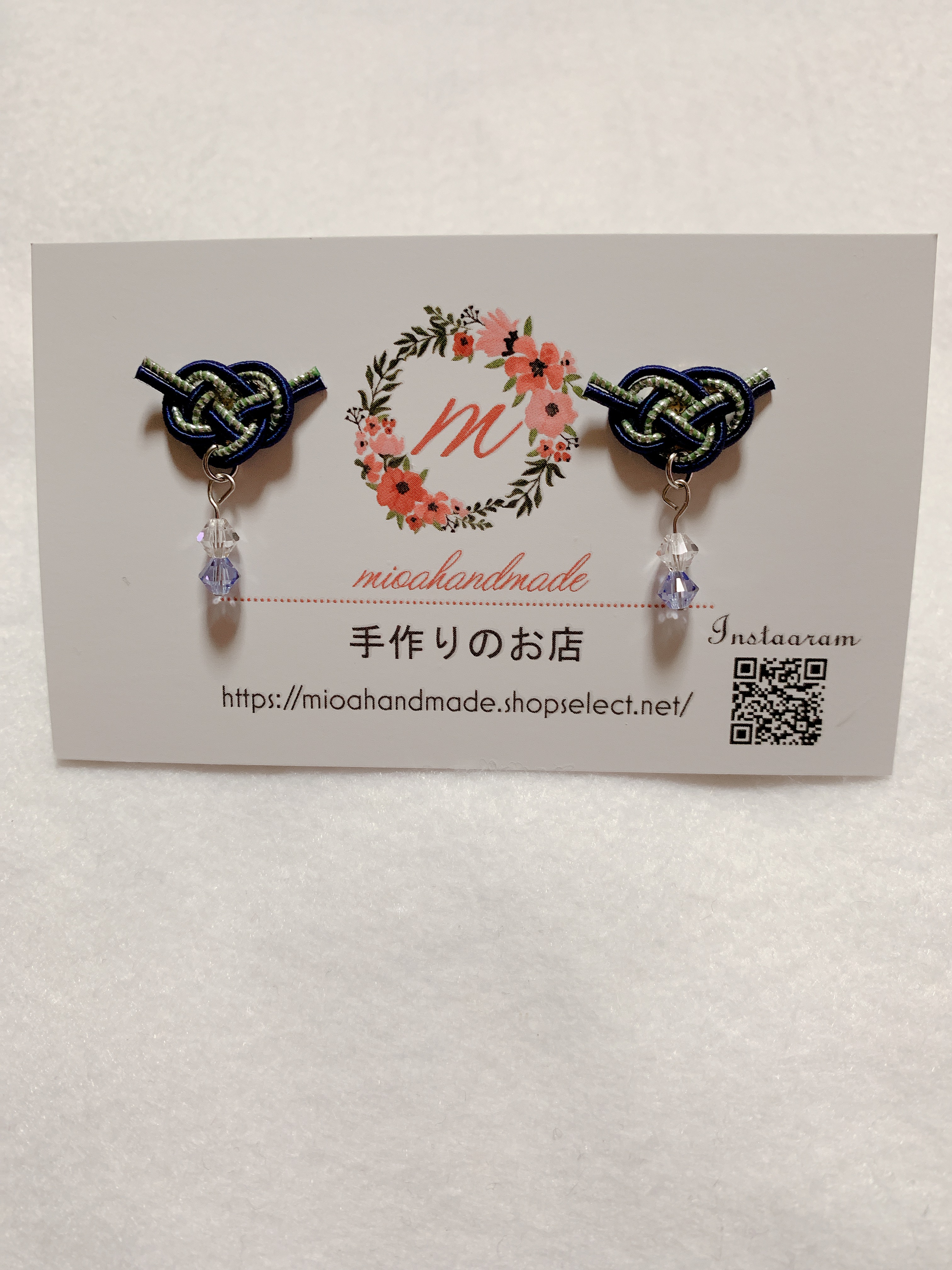 【再販】《水引細工》きらめき