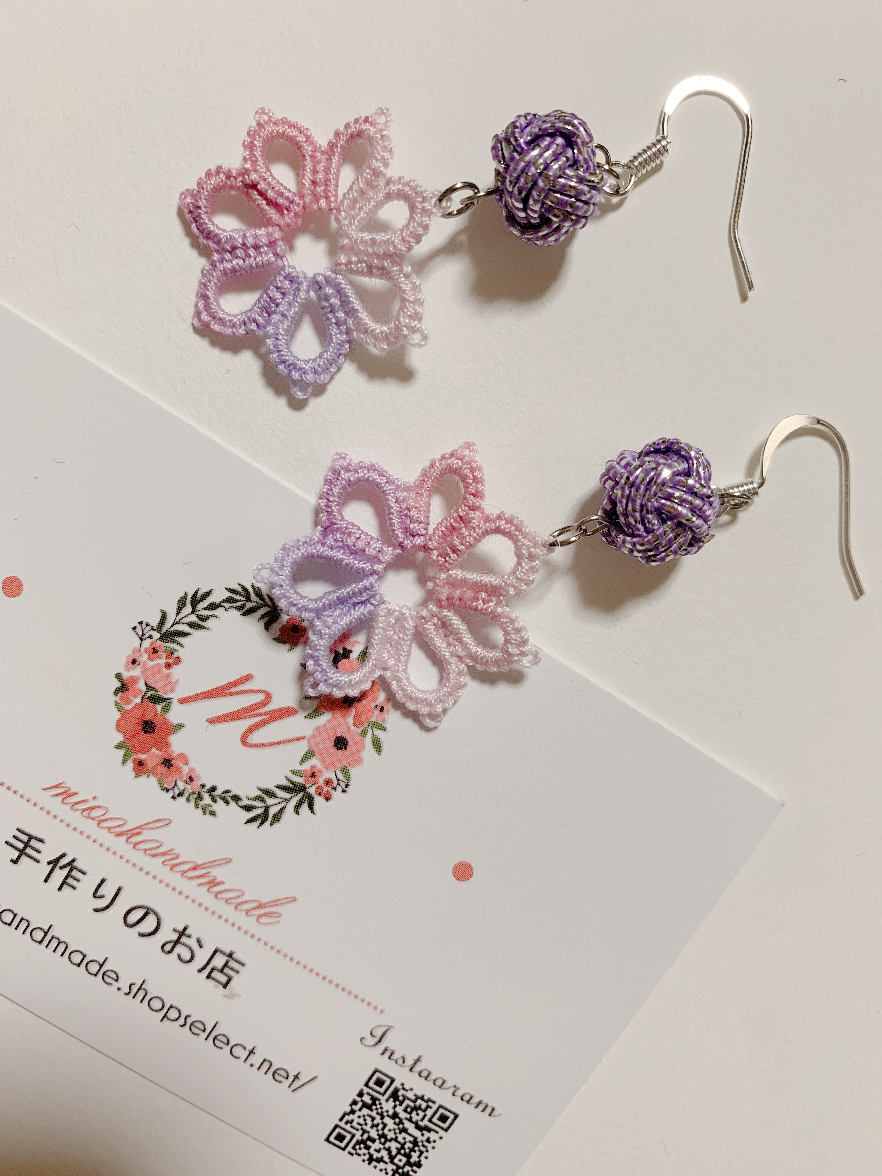 新色!ラベンダー♡