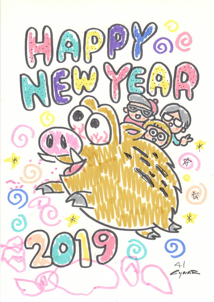 HAPPY NEW YEAR 2019