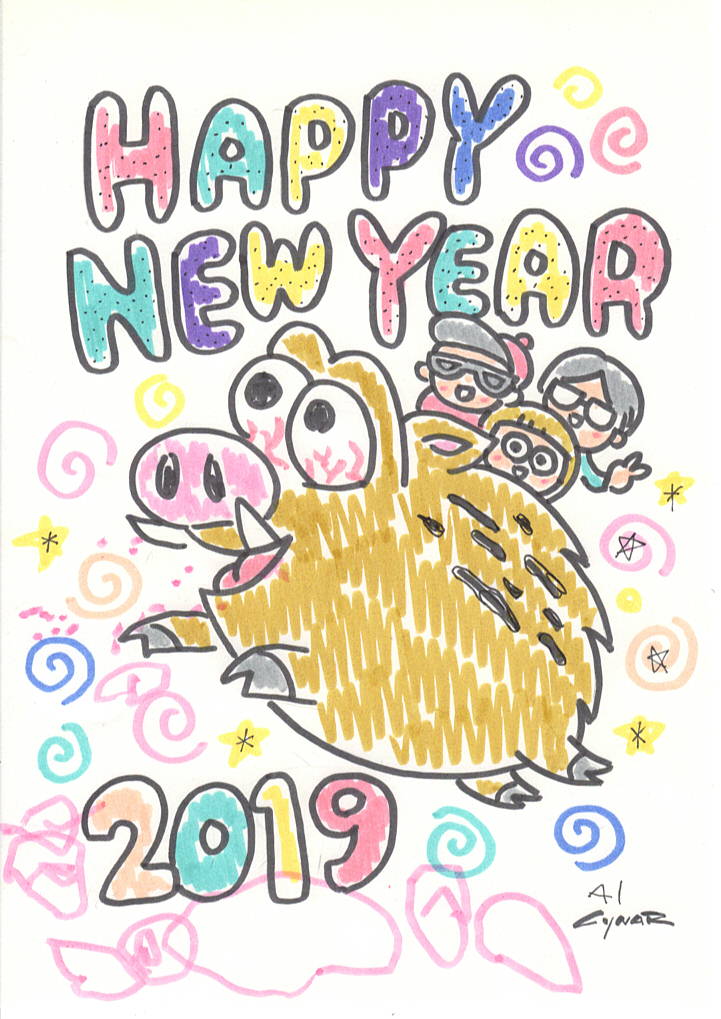 HAPPY NEW YEAR 2019