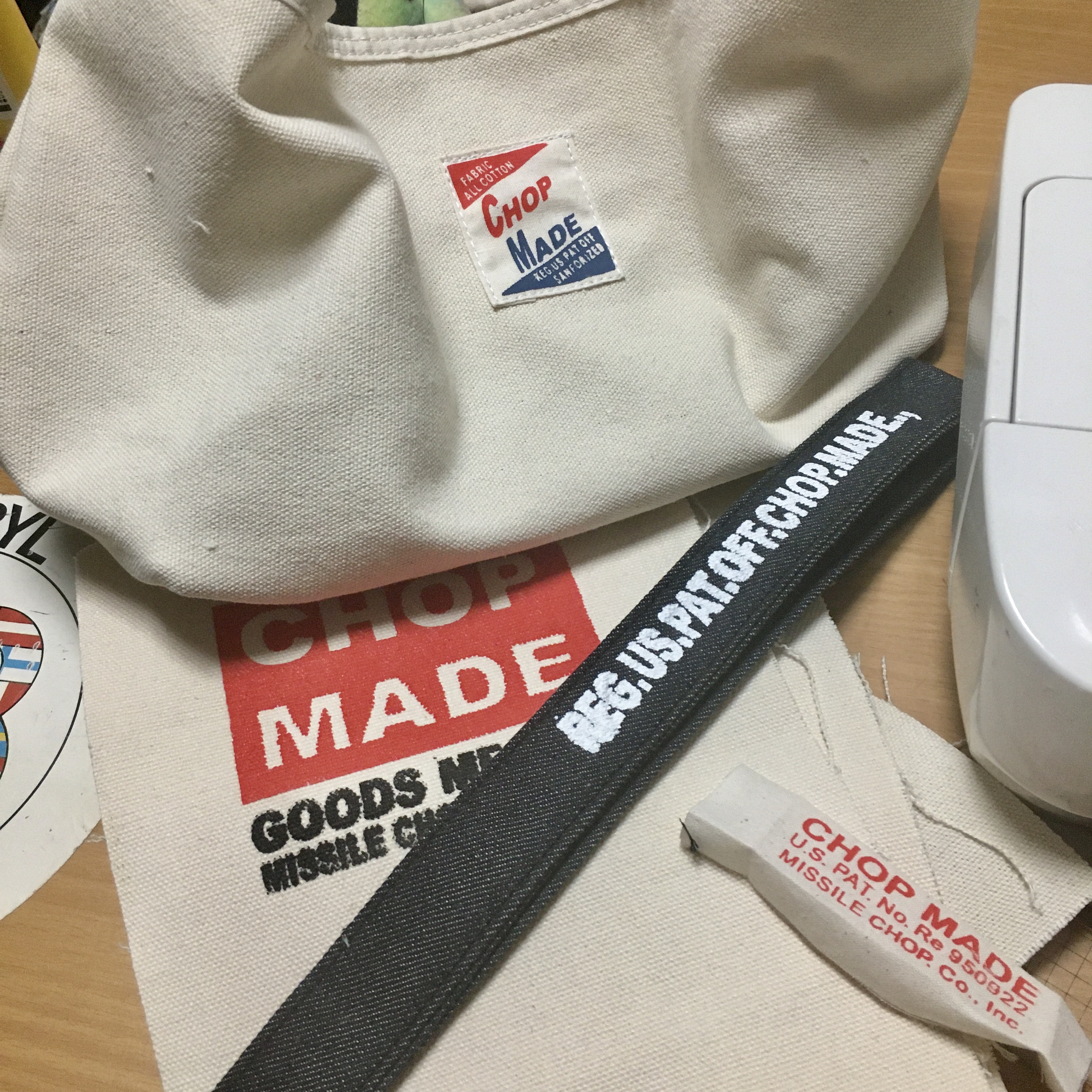 底幅広バック製作中①