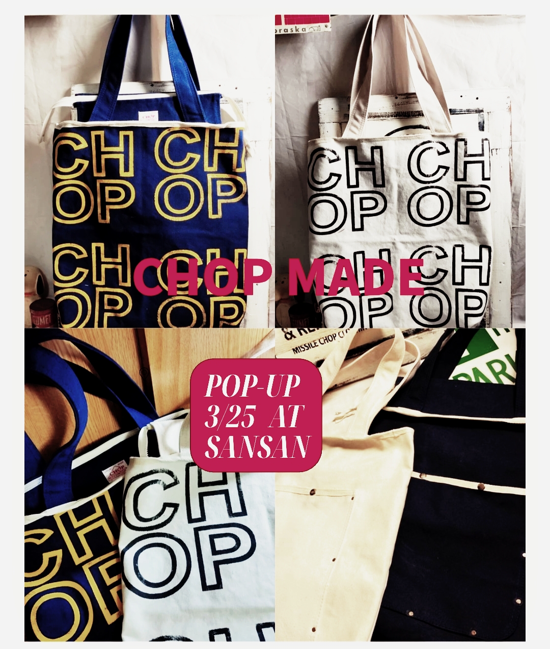 キャンバスバッグ完成！