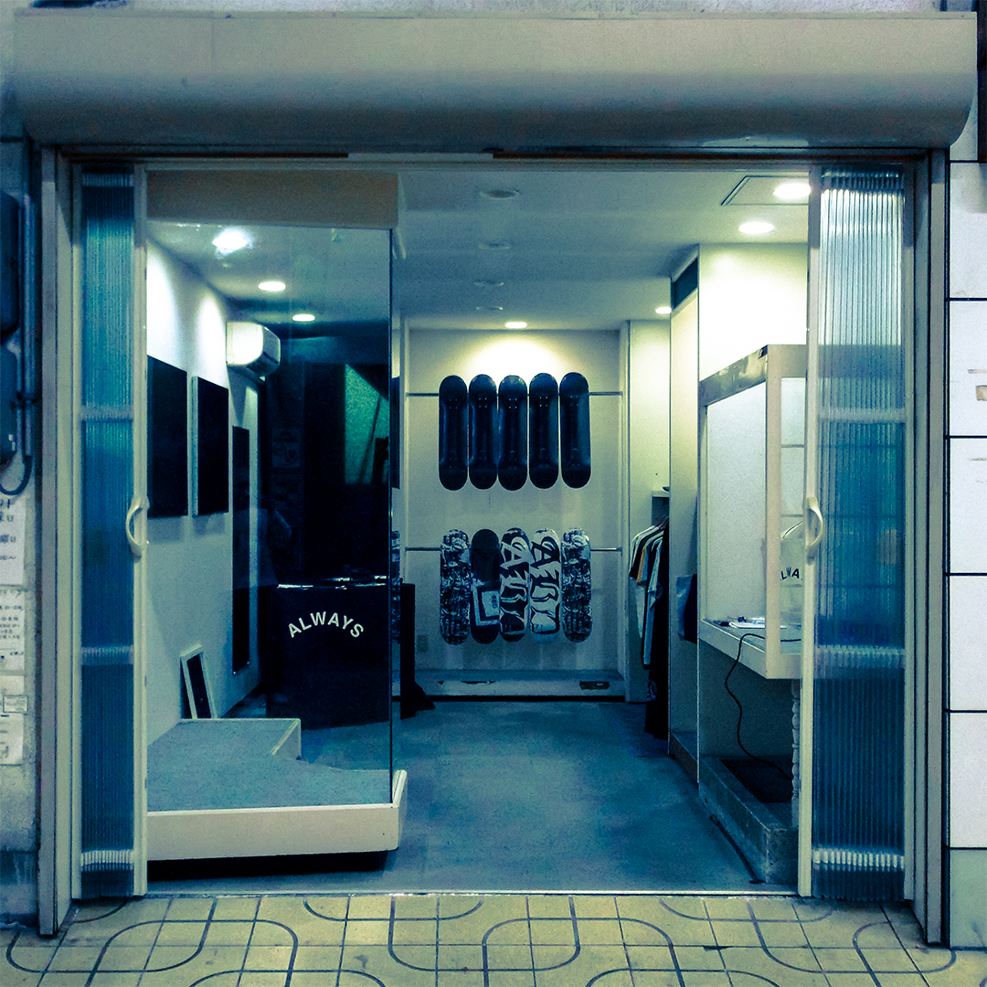 【ALWAYS STORE INFO】