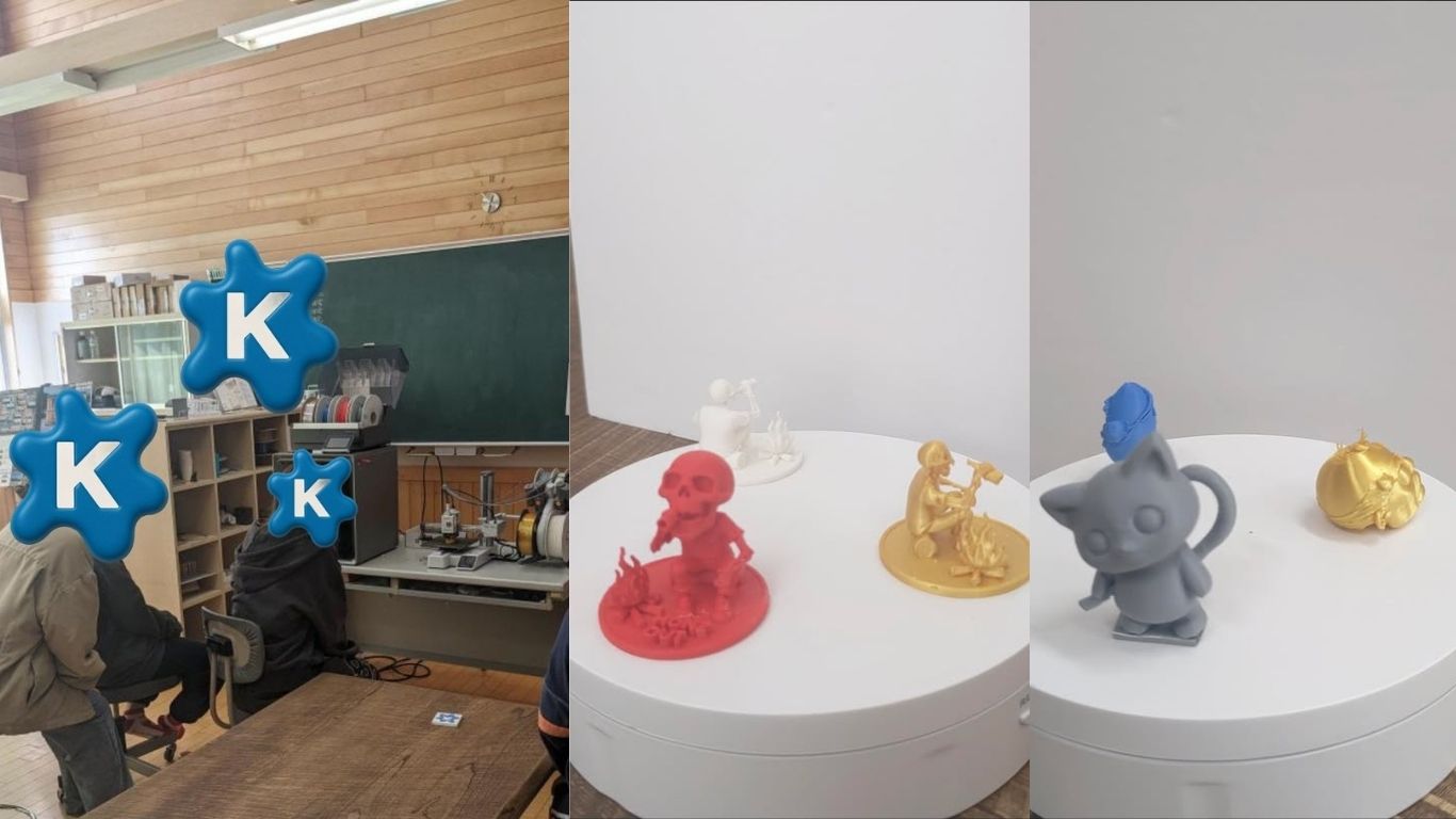 【工房日記】3Dプリンター体験会をやってみました