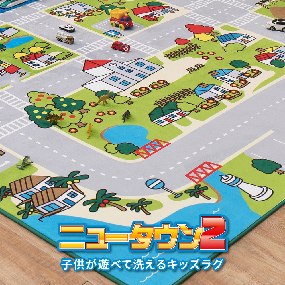 子供がのびのび遊べる！洗えて安心なおすすめキッズラグ特集