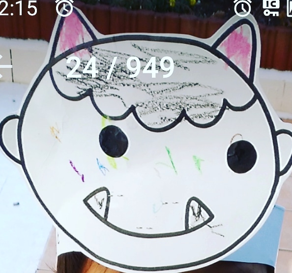 節分