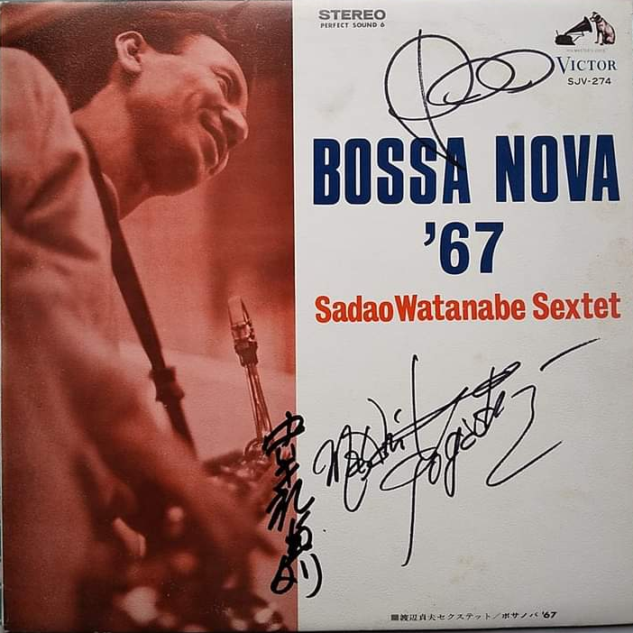 jazz
