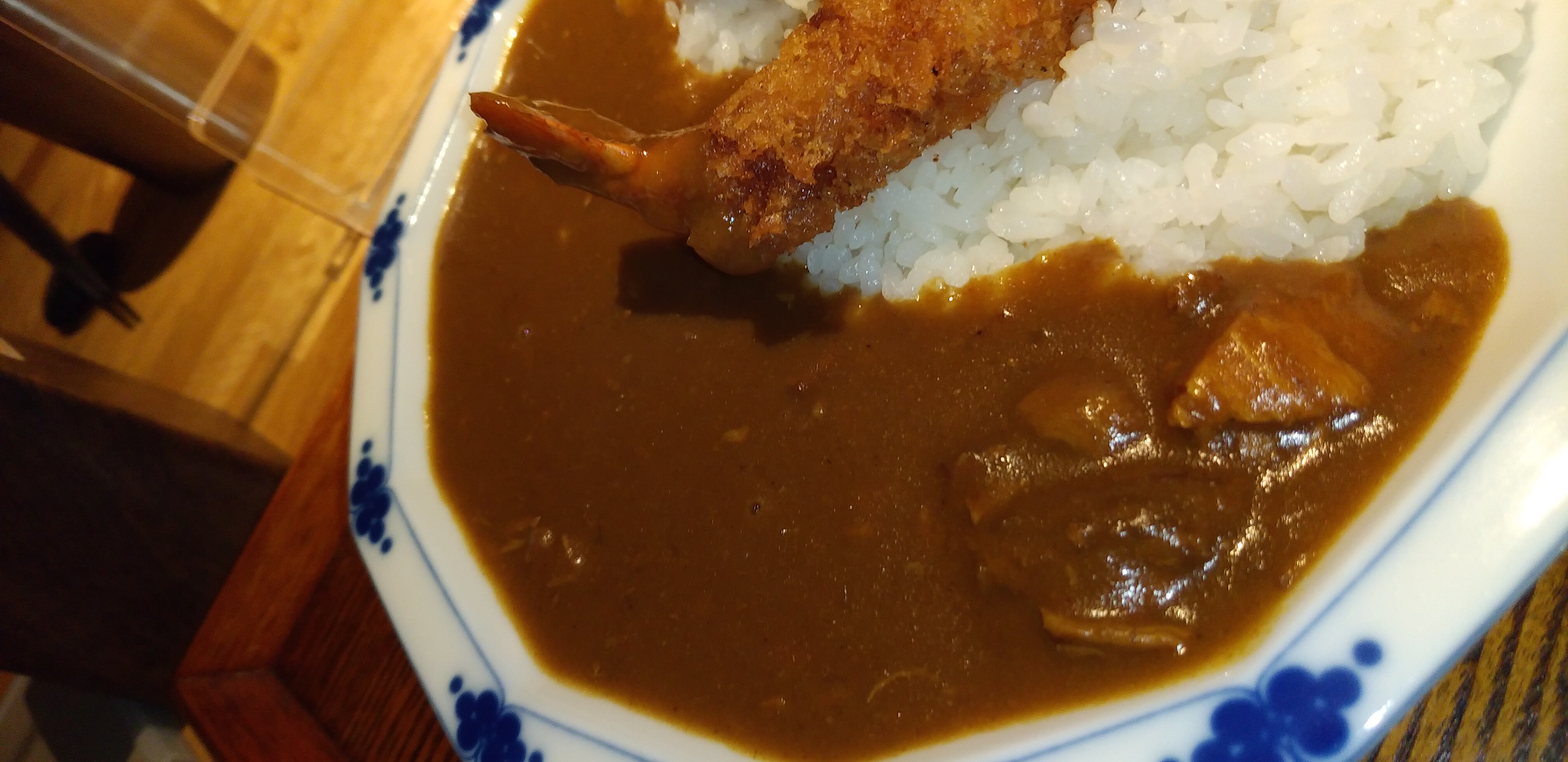 賄い