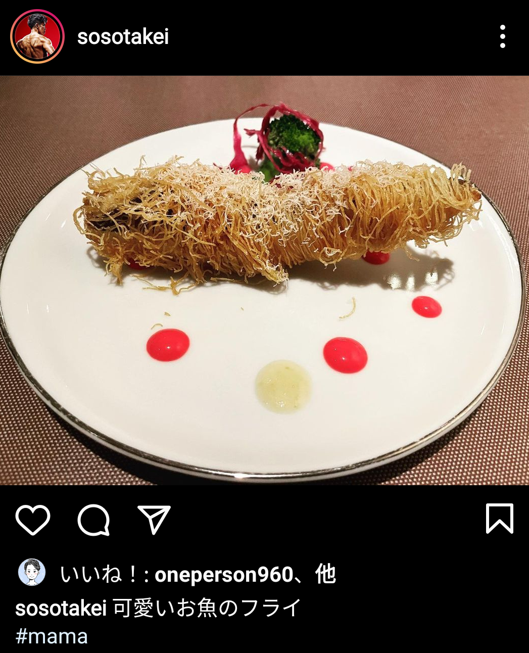 百獣の王