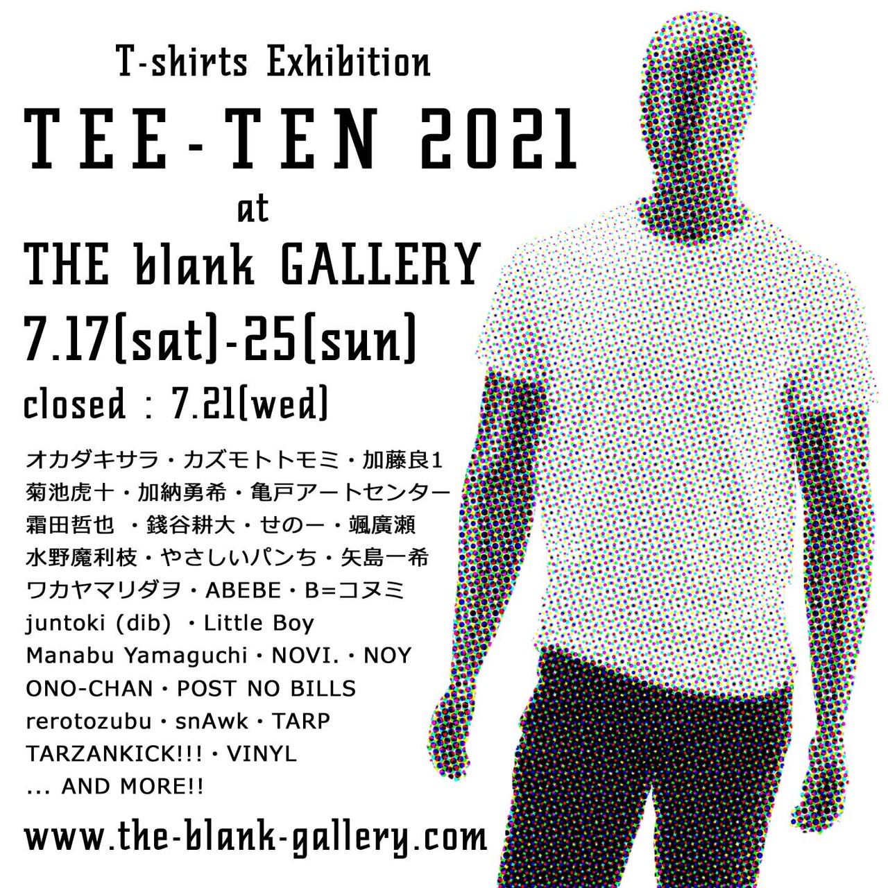 T-Shirts Exhibition:TEE-TEN 2021