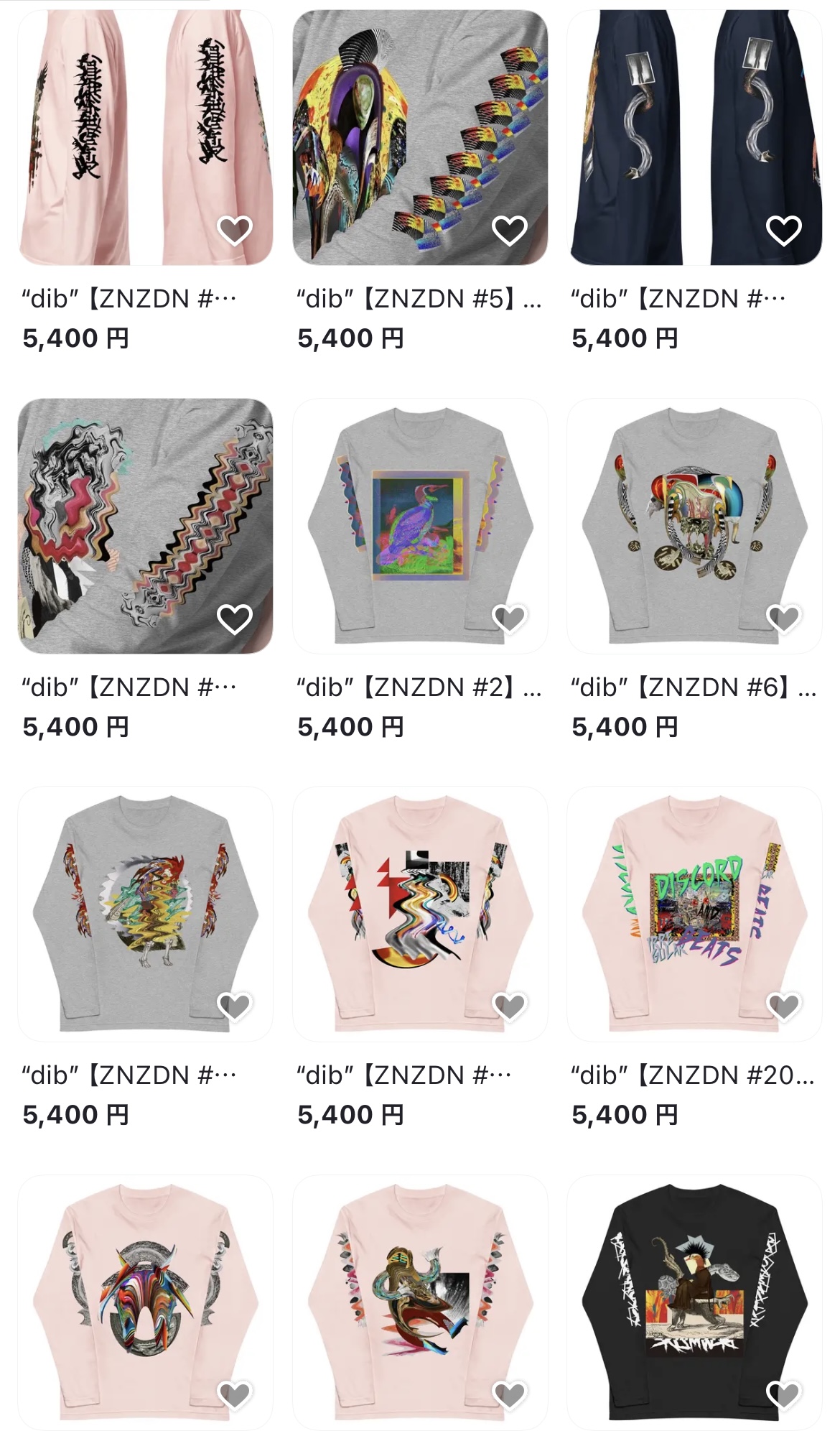 ヘキセルームよりお知らせです。