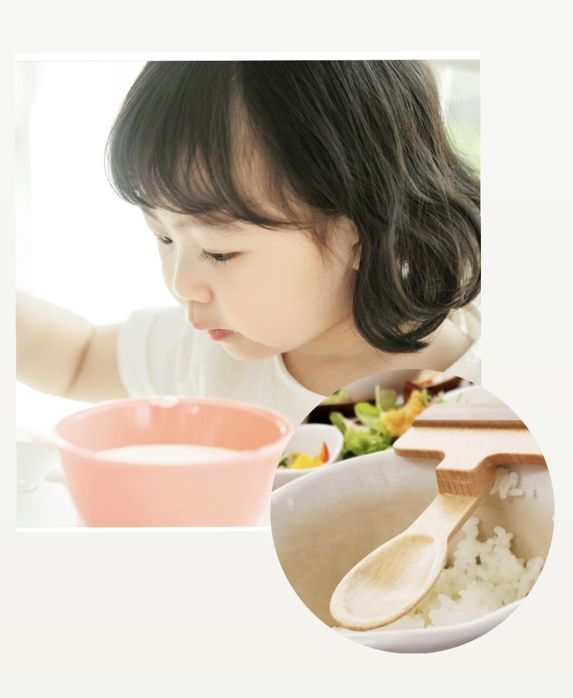 知育食器（カトラリー）について