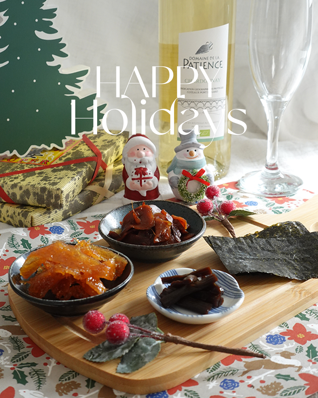 佃煮でクリスマスパーティをしてみたら…🎄