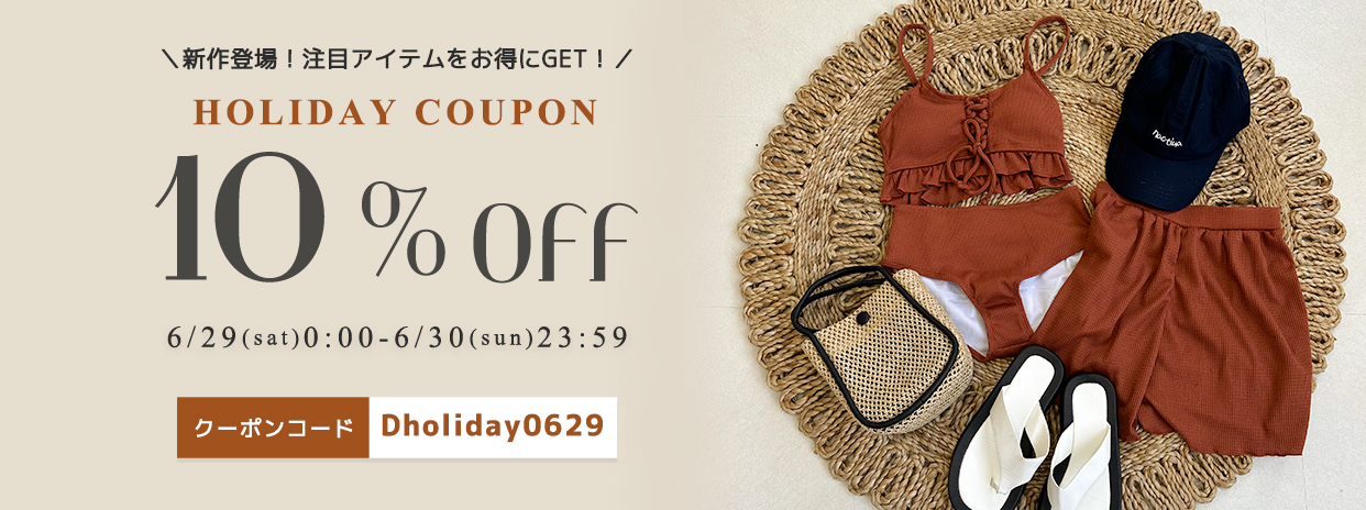 写真映え間違いなし！！洋服っぽ水着が大量入荷🌴👙🤳