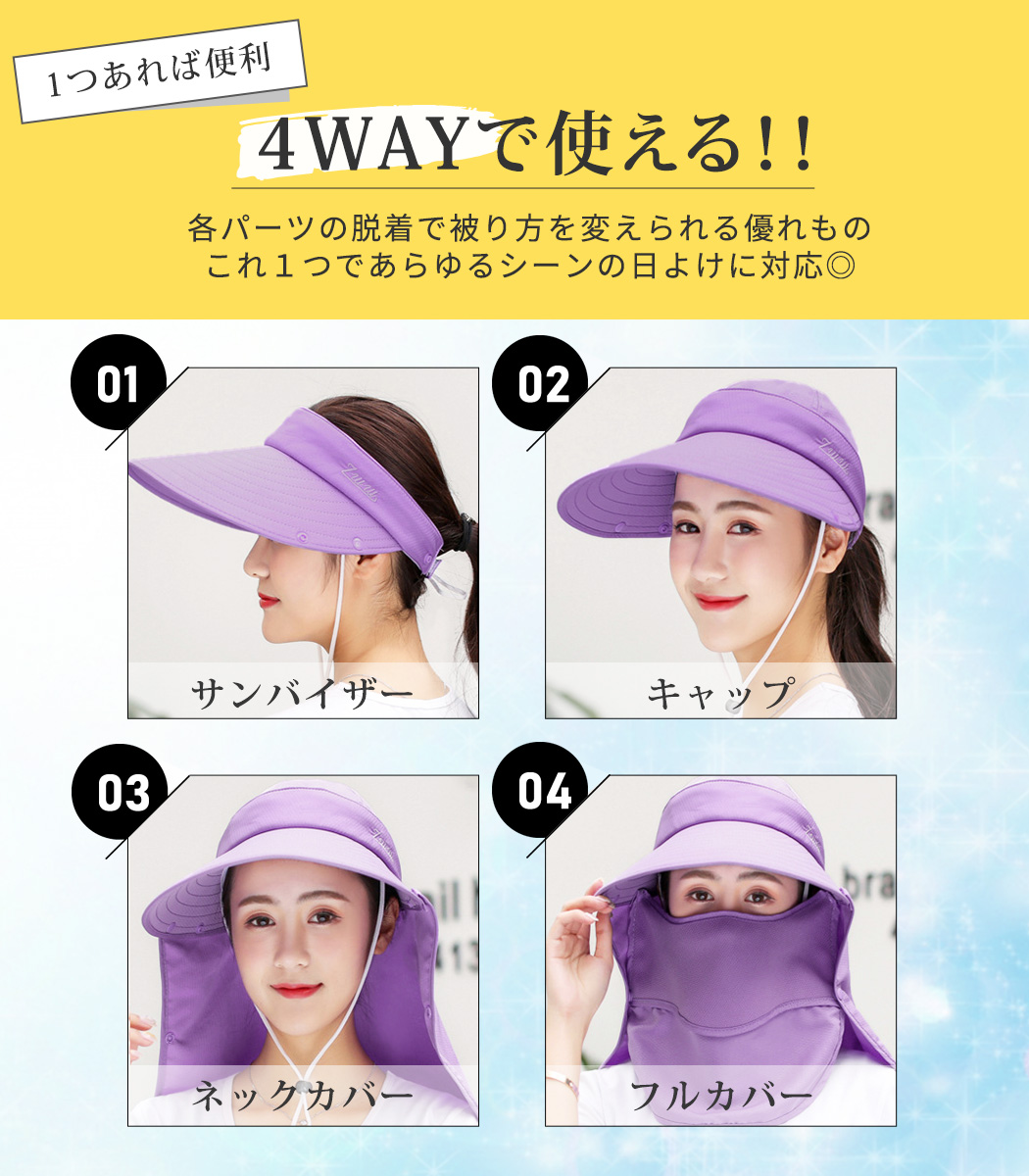 今売れてるものはコレ🪄キッズ商品展開START🧸𖤐 ´