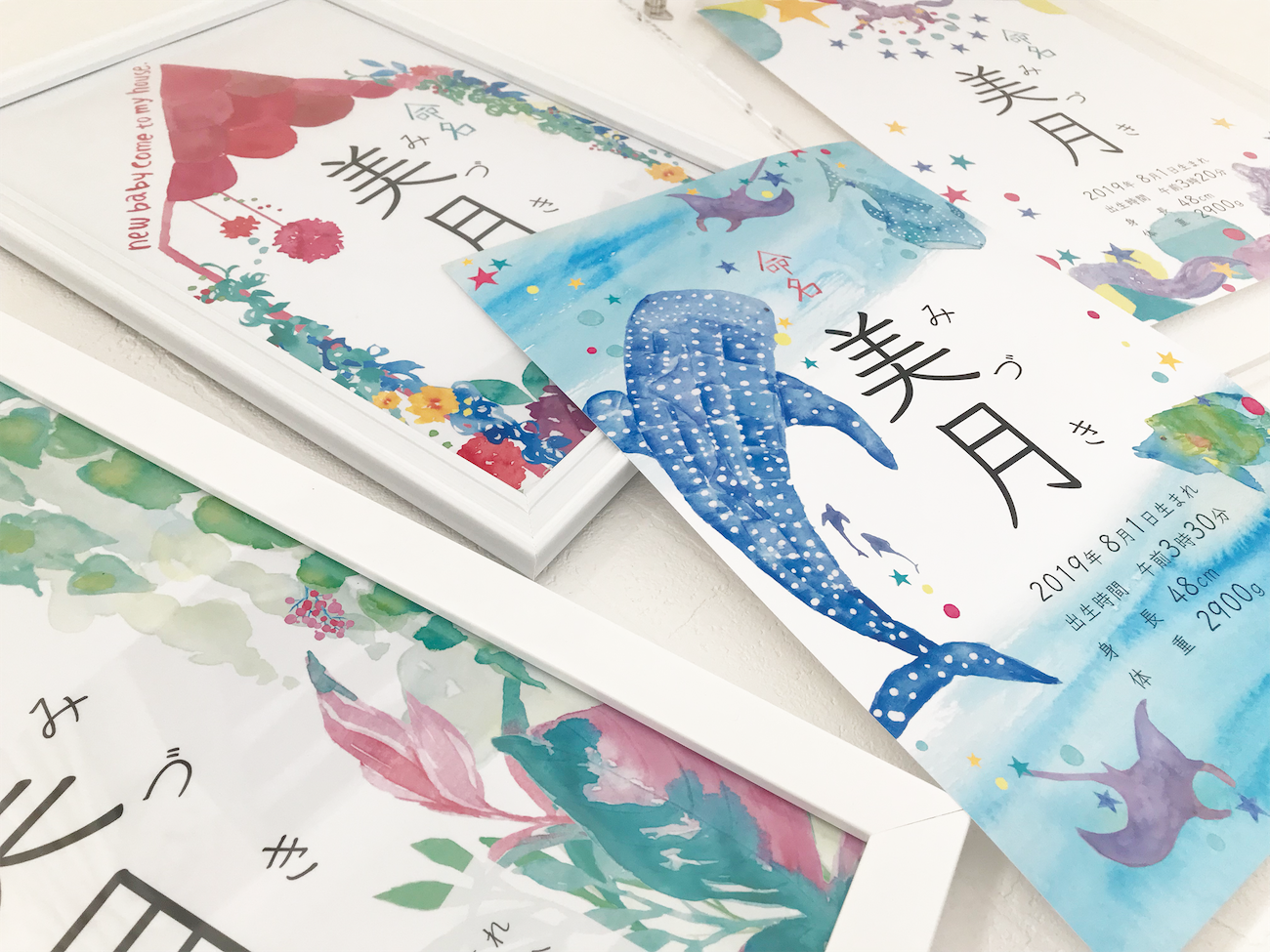 再度プレ販売開始