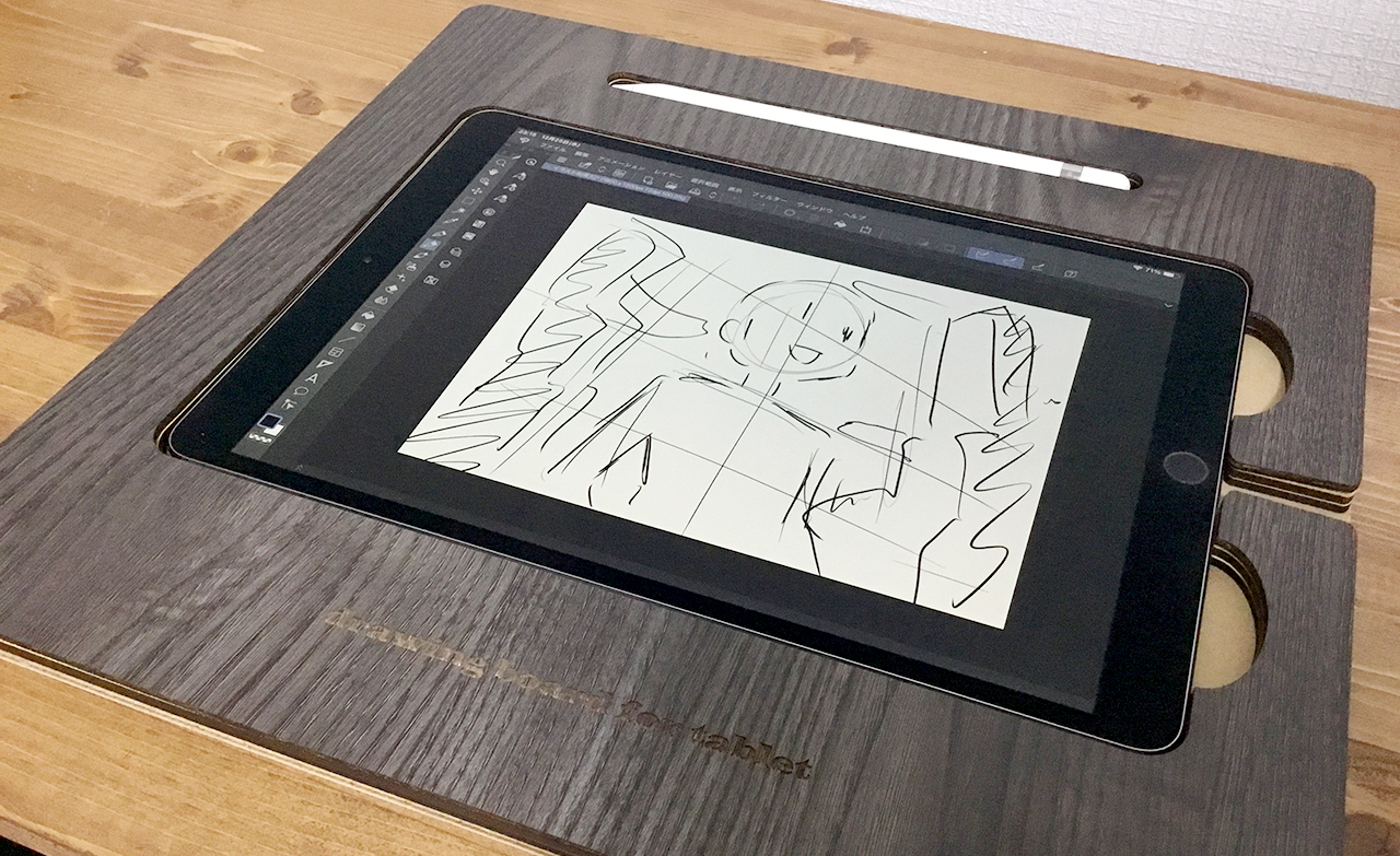 ■新色登場！■天板に新色の「Greywood」が選択可能になりました！