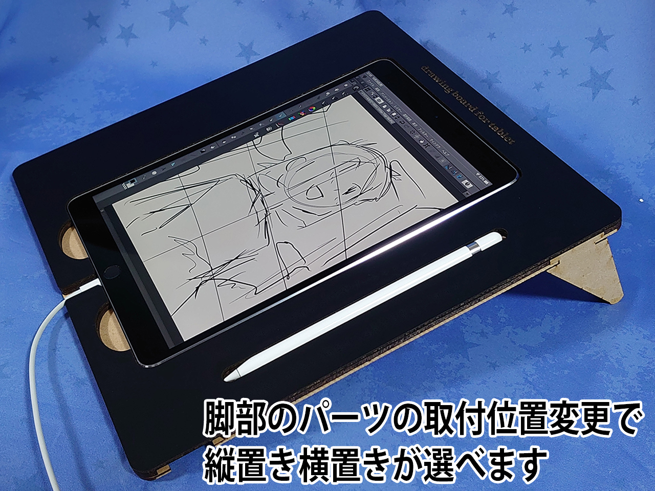 縦横置きを可変できるリバーシブルモデル（10.2、Air10.5用）をラインナップに！