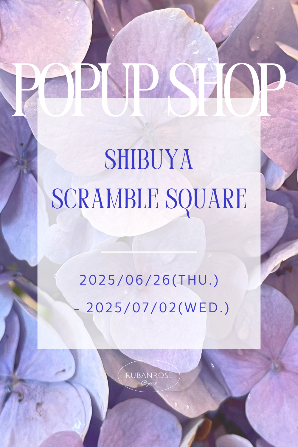 渋谷スクランブルスクエアPOPUPのお知らせ