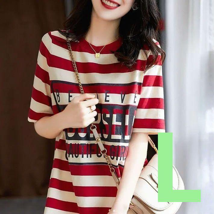 1枚でサマになる爽やかカジュアル。赤白ボーダーのTシャツ風ワンピースで夏のおしゃれをアップデート