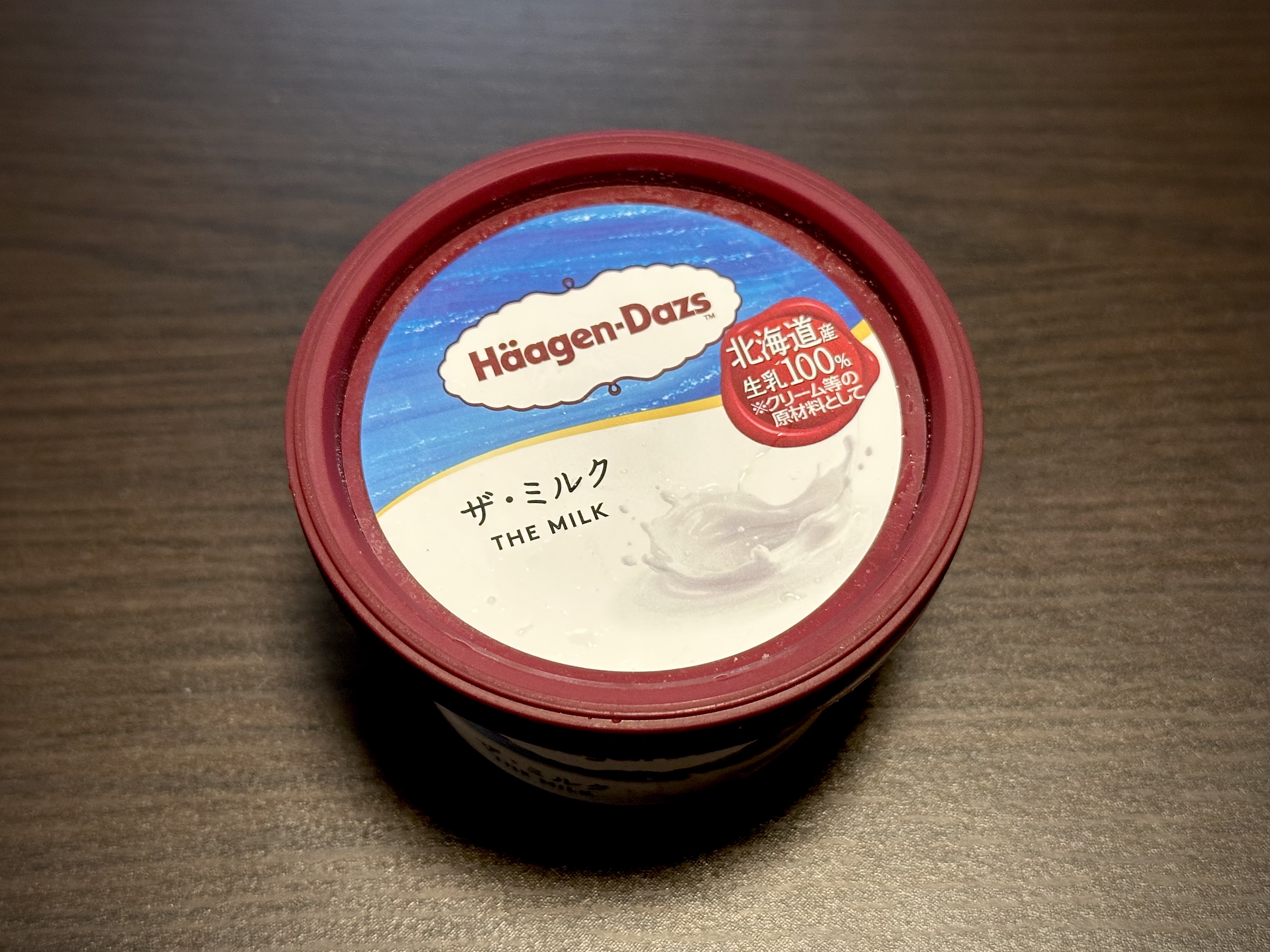 愛は隣人を救うかも