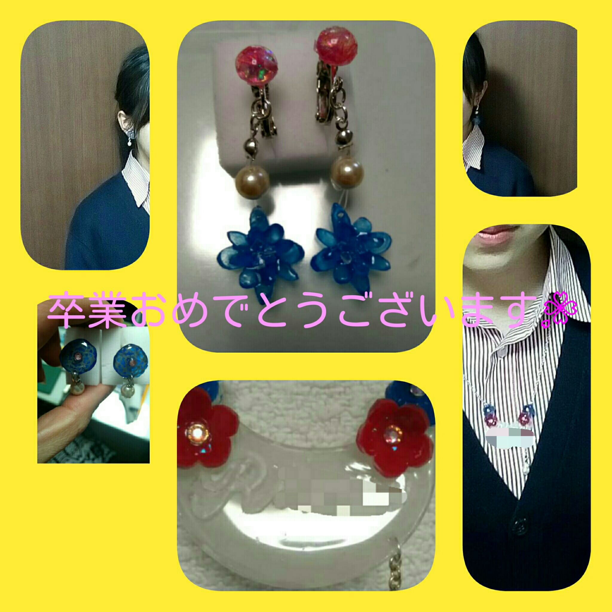 ( ^-^)ノ∠※。.:*:・'°