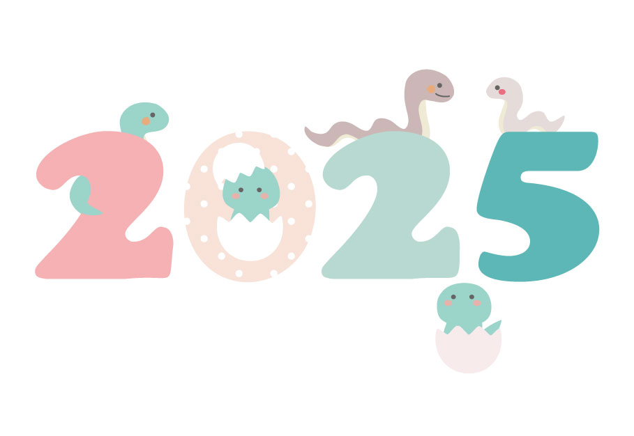 今年もよろしくお願い致します！