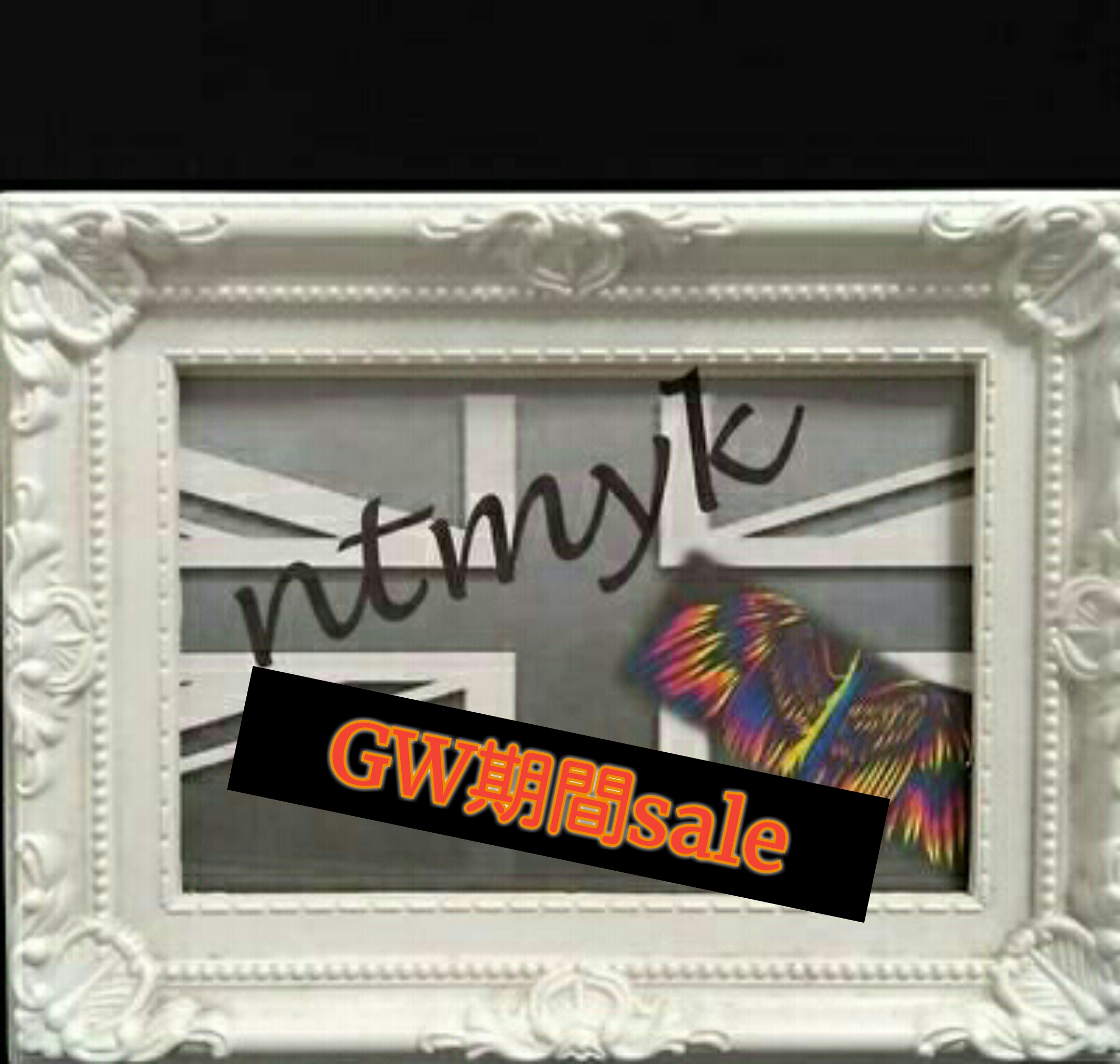 期間sale！！！！！