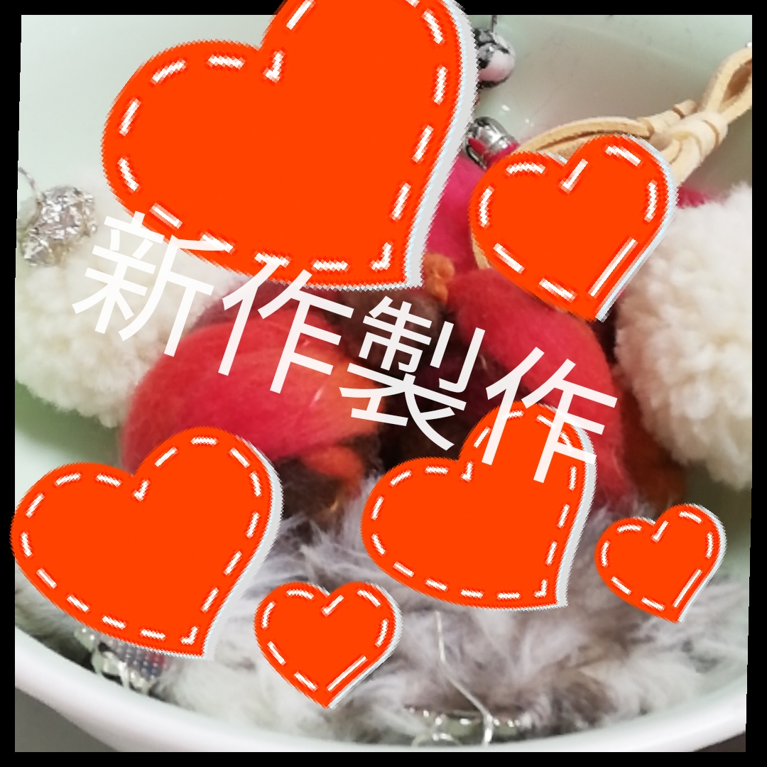 モコモコ♪