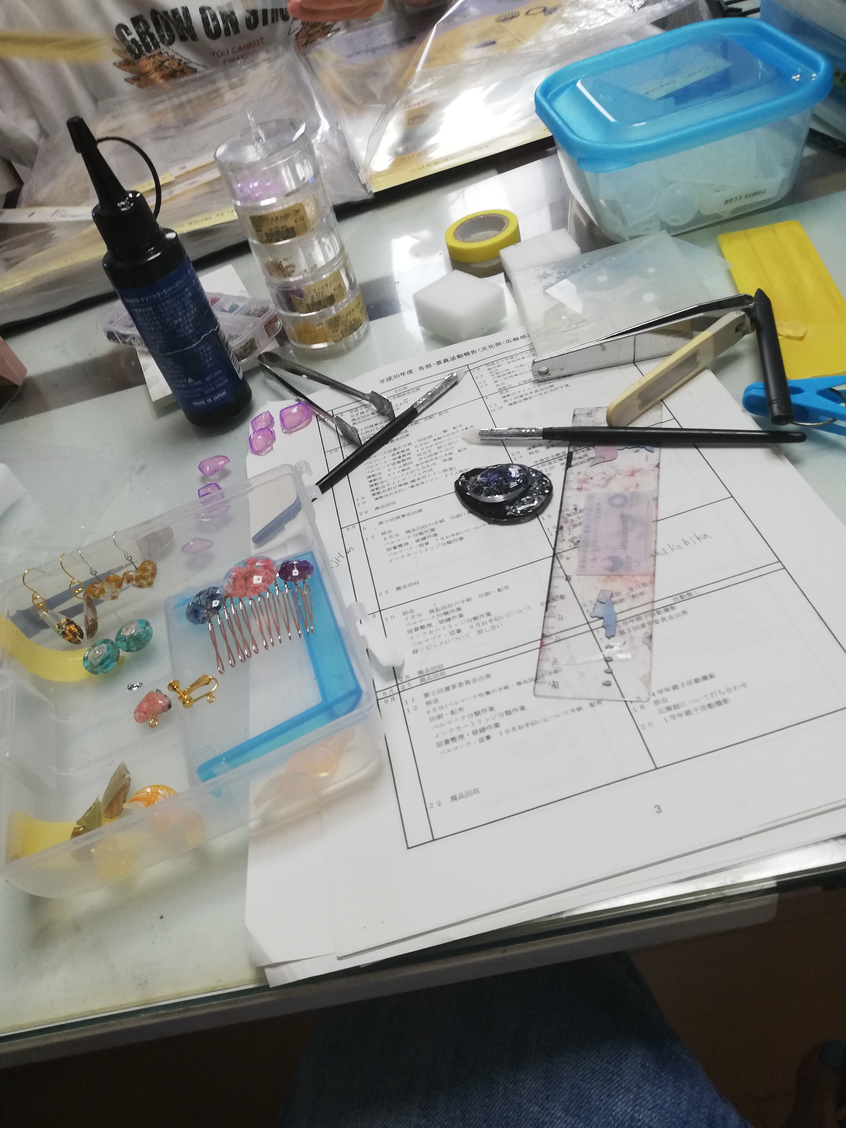新作制作！