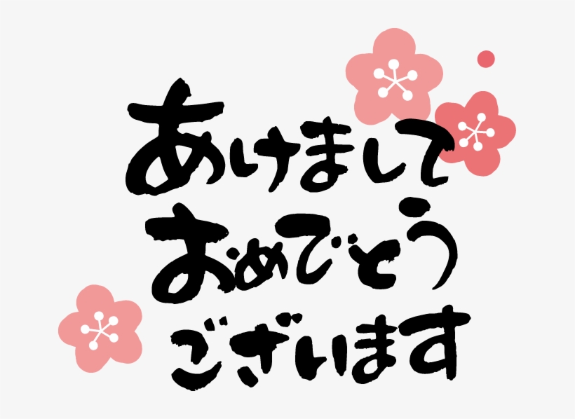 2021年