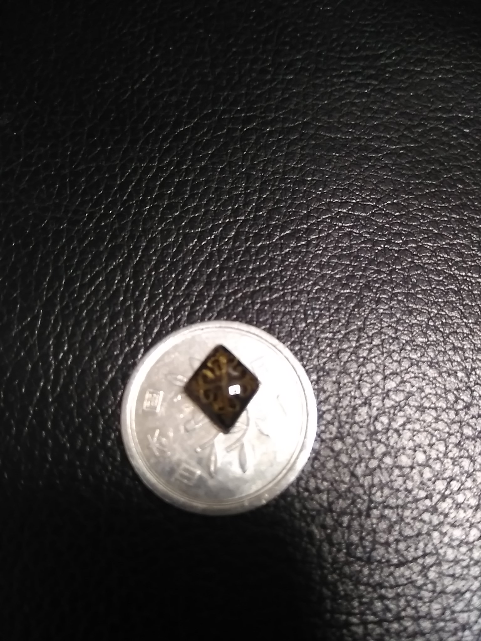 過去最小