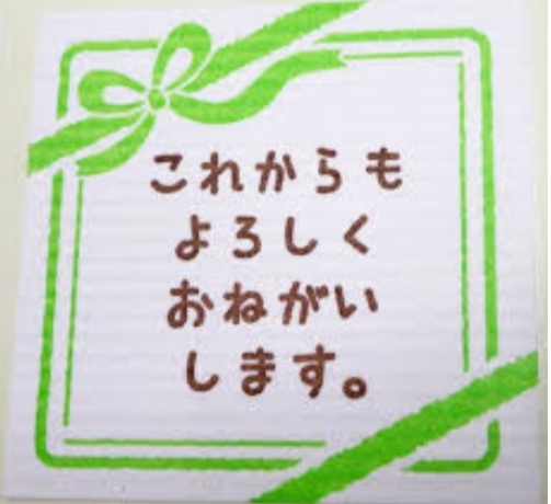 久しぶりの投稿になります