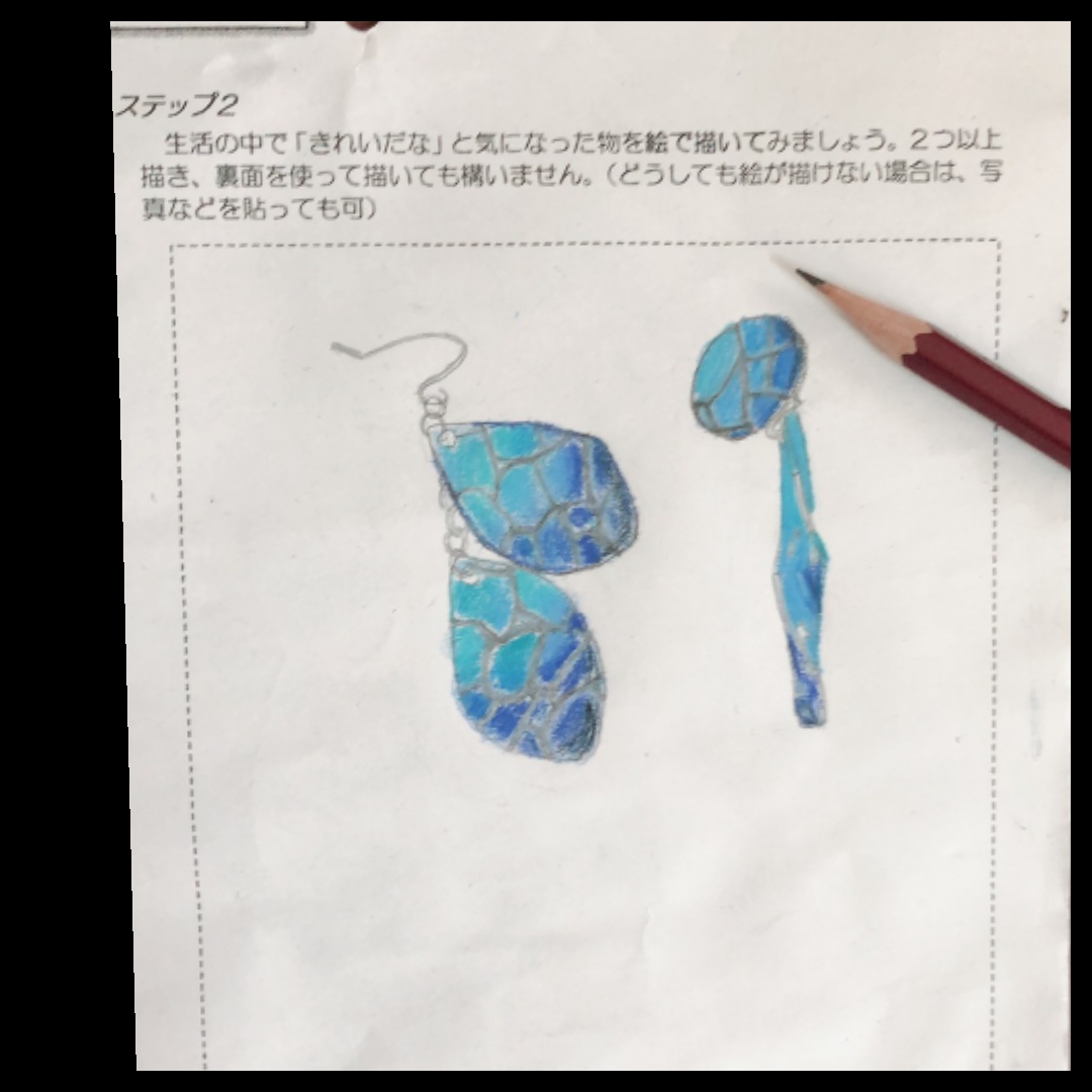 ありがとうございます✩.*˚