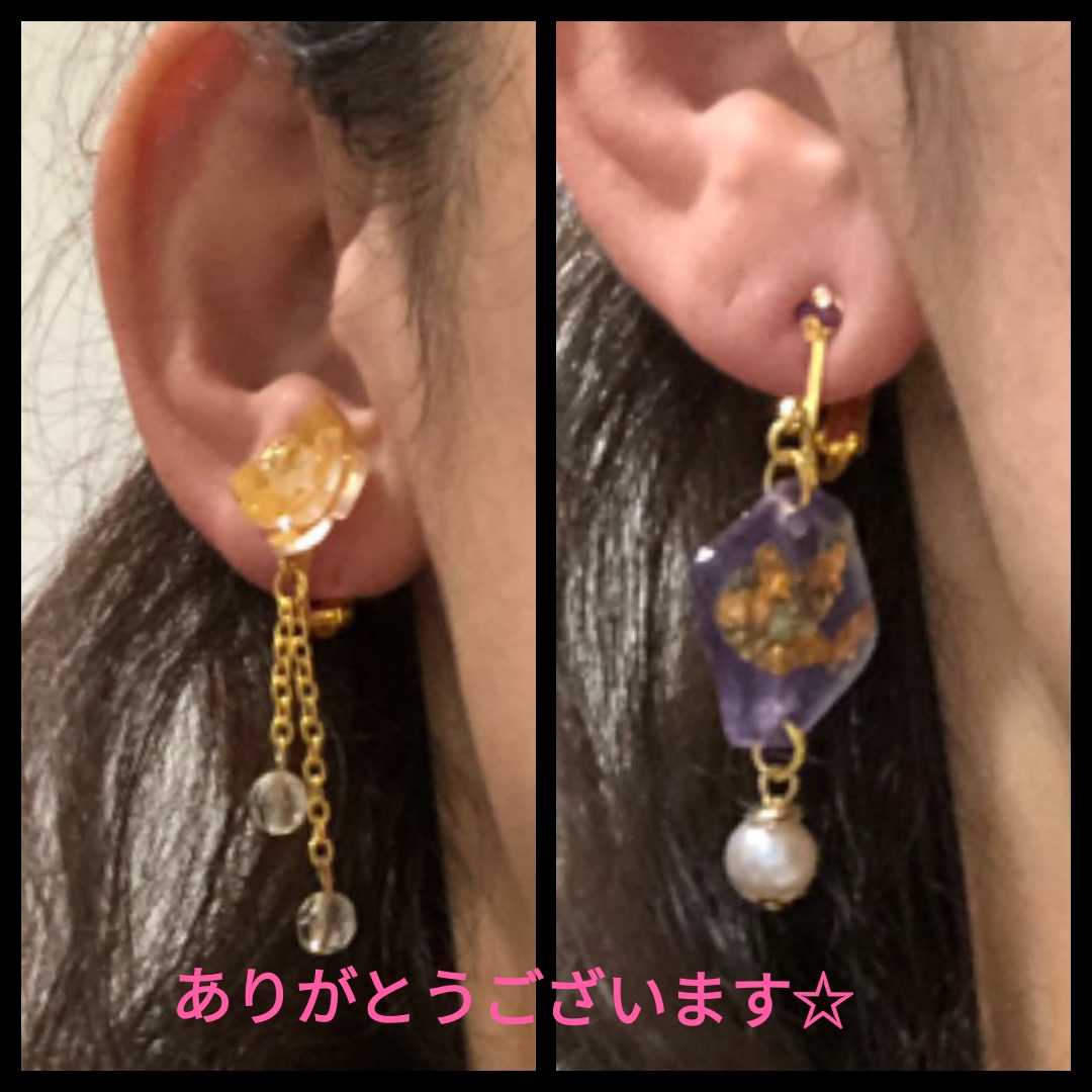 いつもありがとうございます‼️