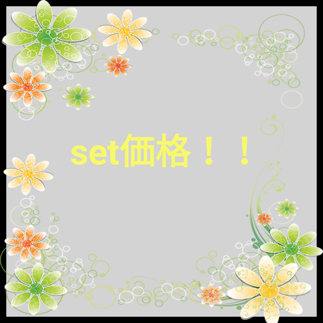 ワンポイントピアス！！セット価格！