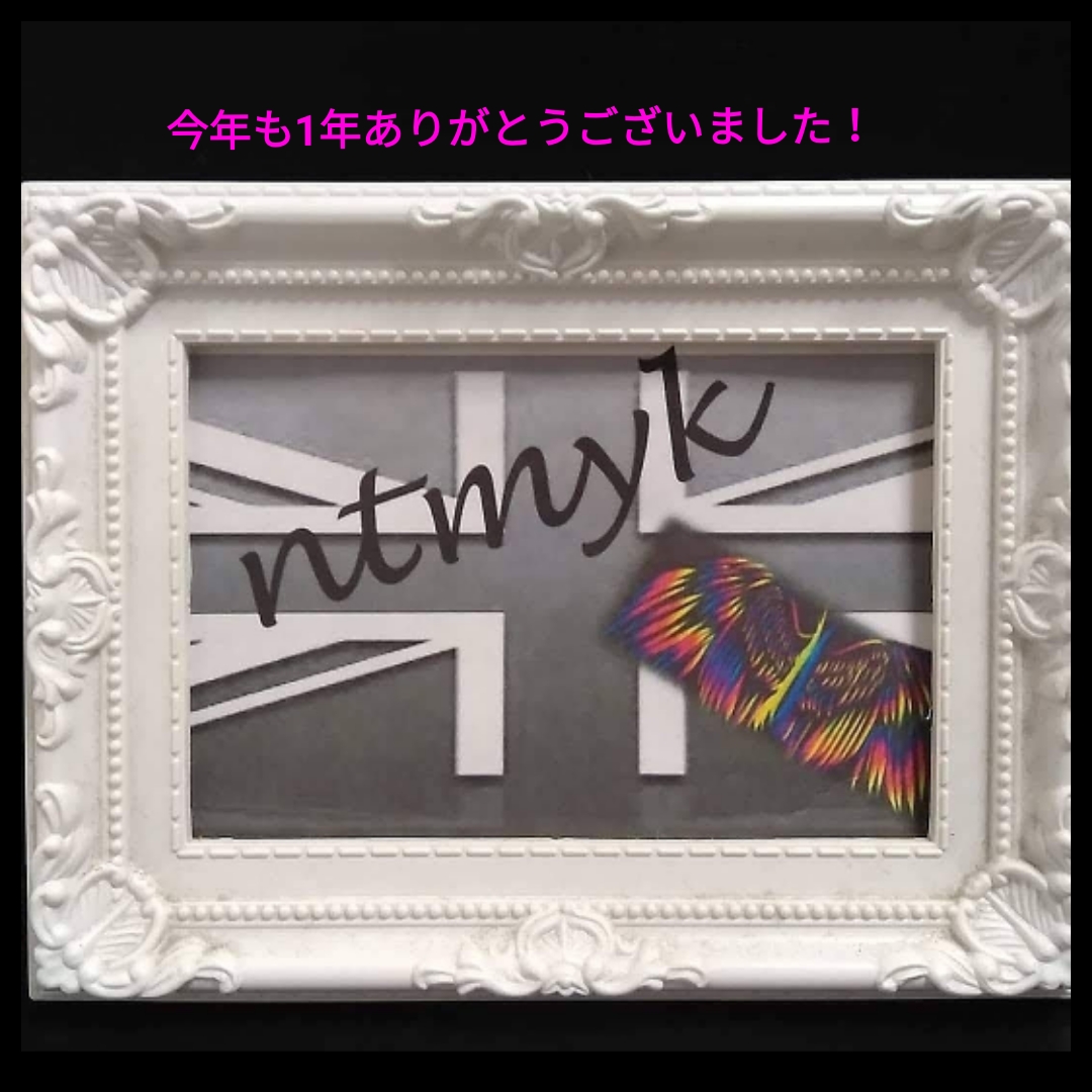 新作アップ致します！